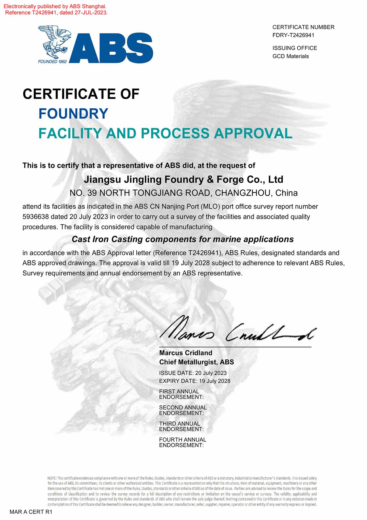 美国ABS船级社认证证书